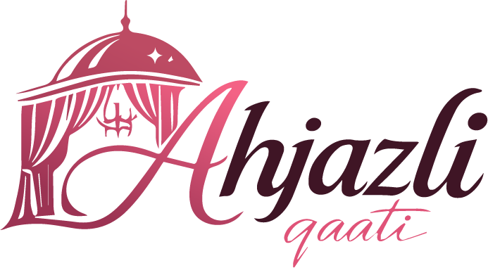 أحجز لقاعاتي